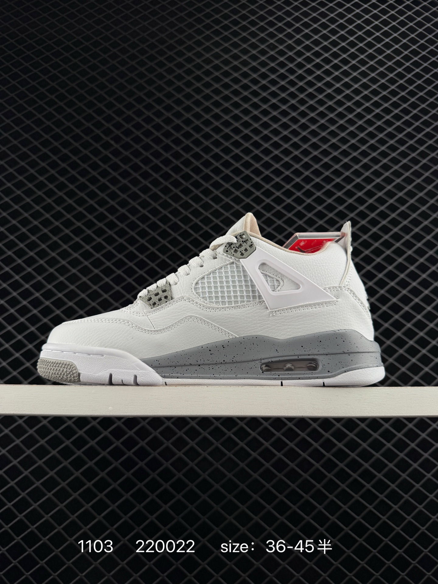 Air Jordan 4 Retro GS”Linen“